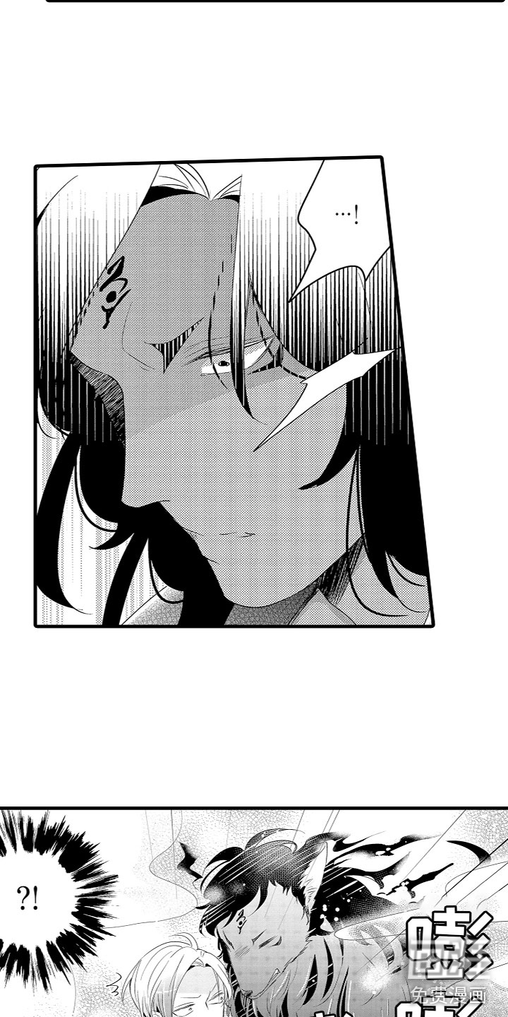 第8话9