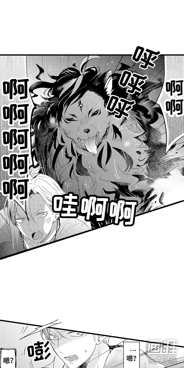 第4话10