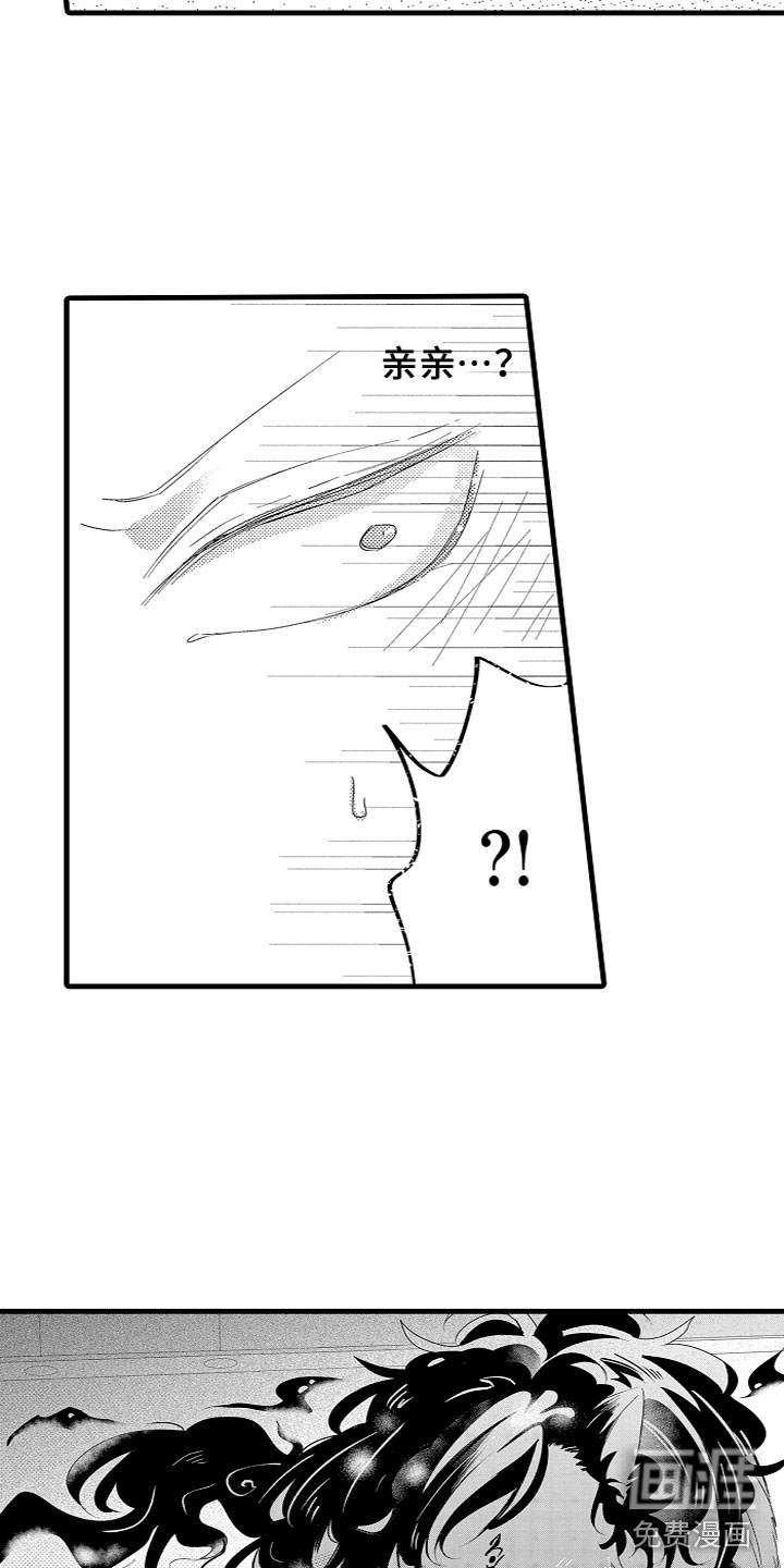 第4话8