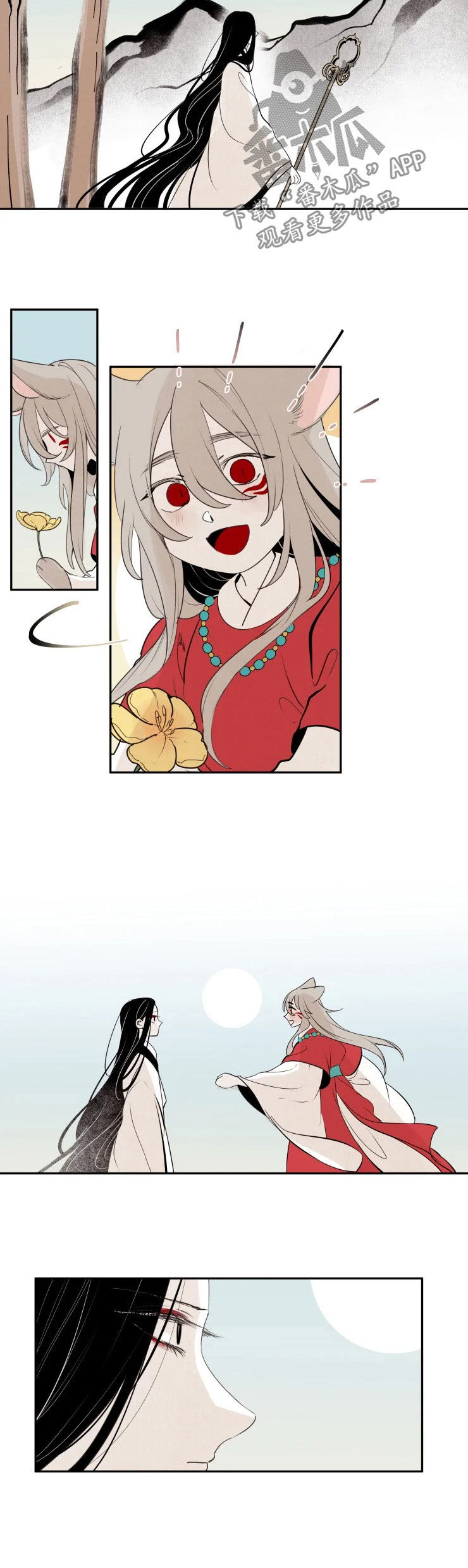 第81话5