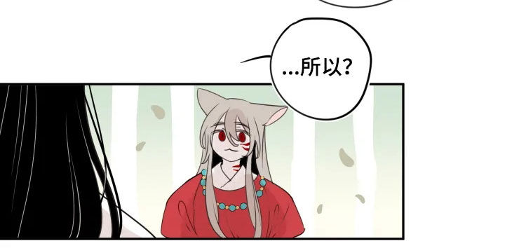 第79话6