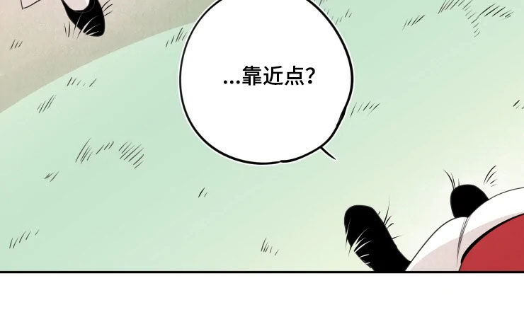 第77话7