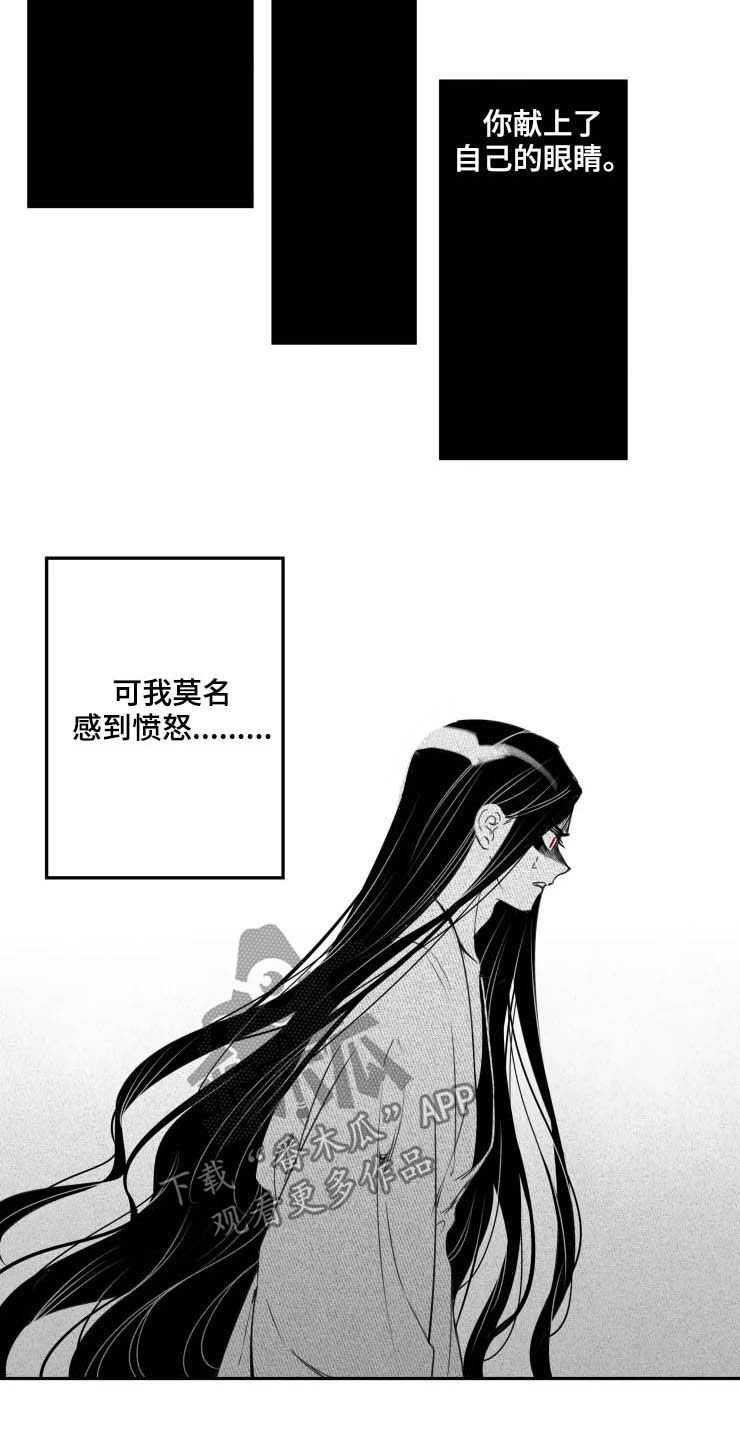 第75话1