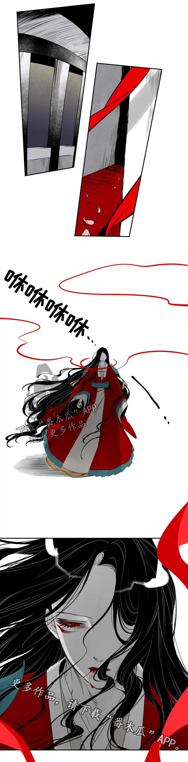第73话10