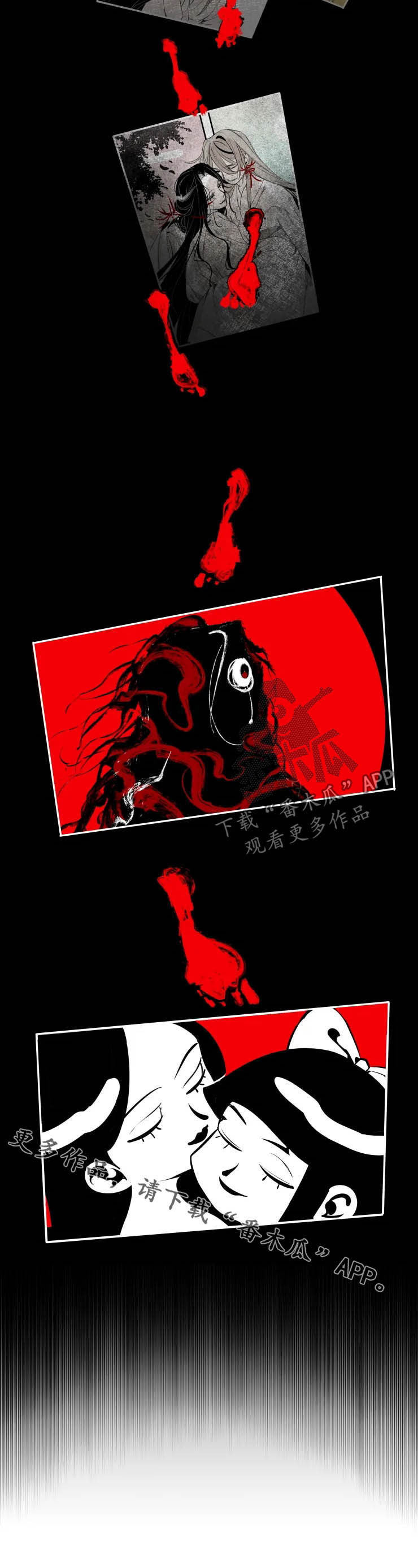 第72话9