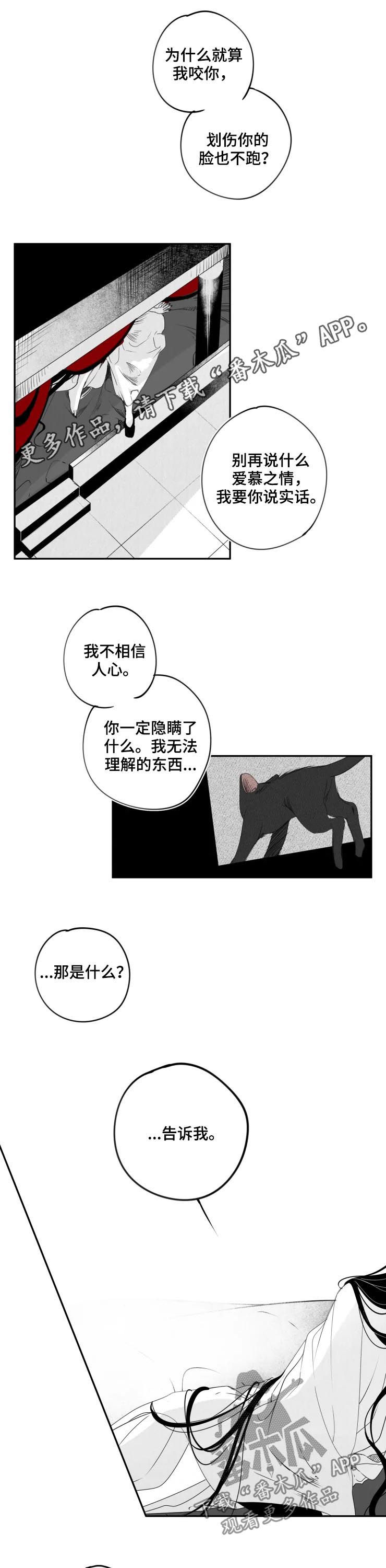 第65话0