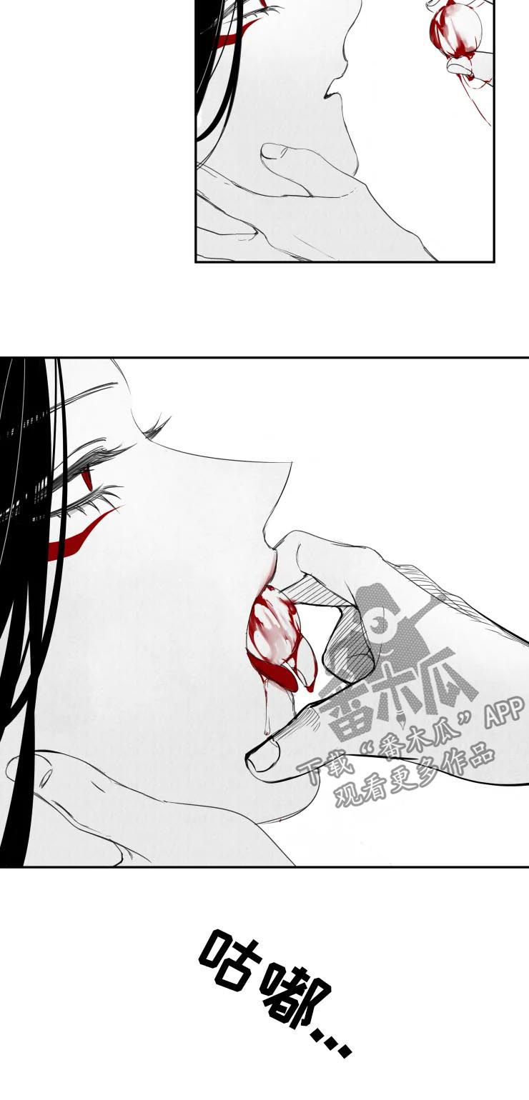 第65话5