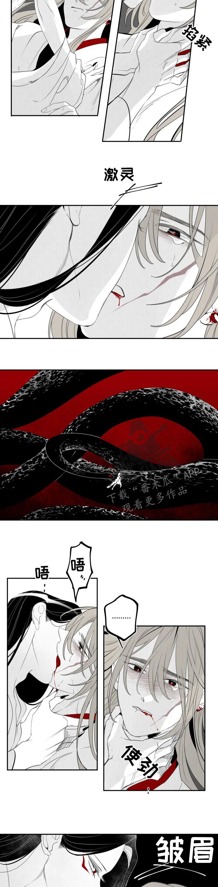 第64话1