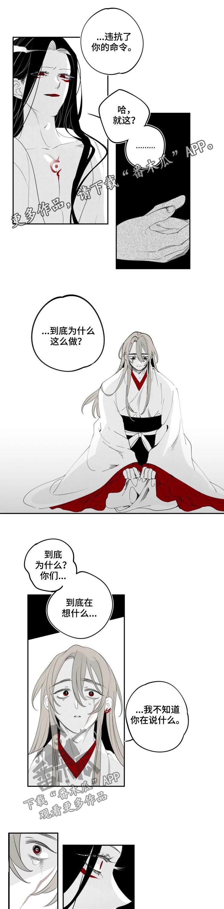 第63话0