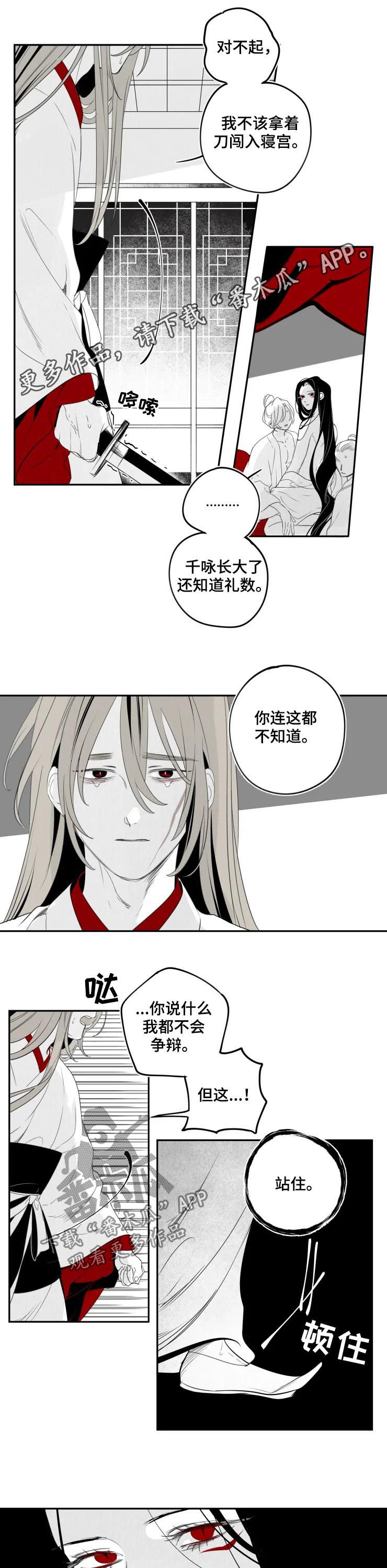 第62话0