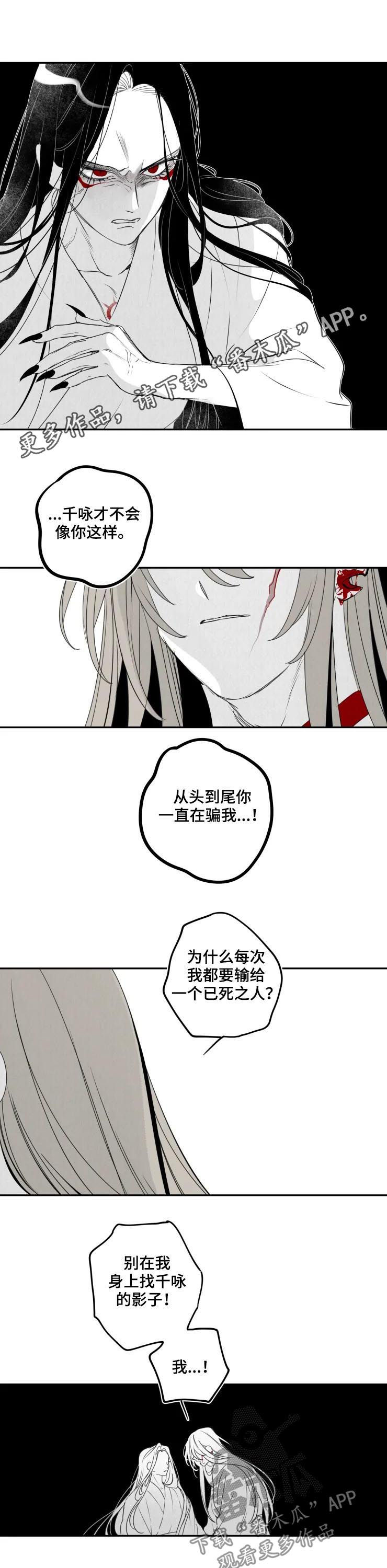 第60话0