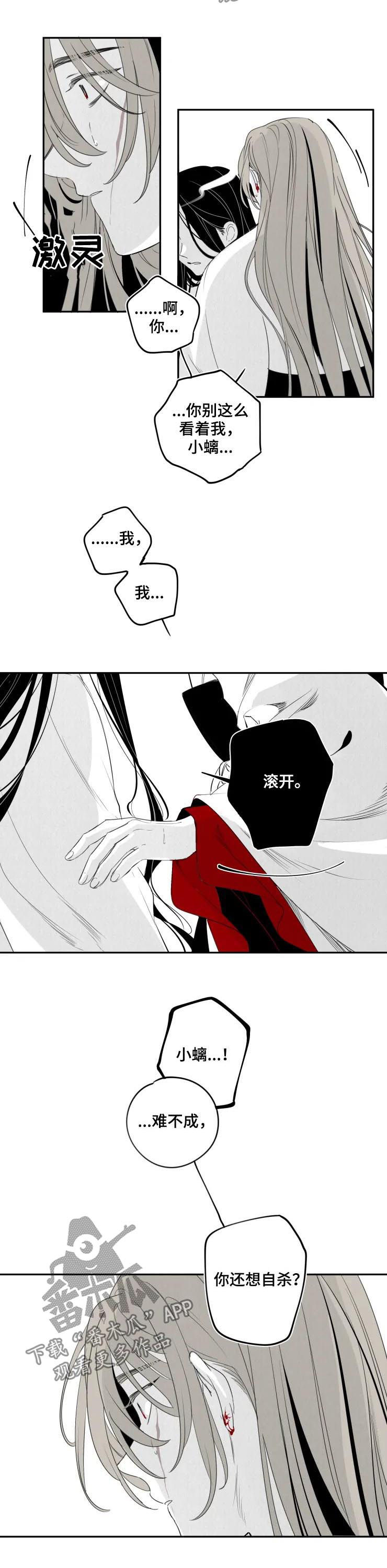 第60话1