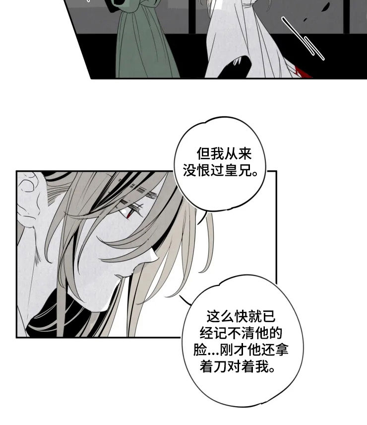 第56话1