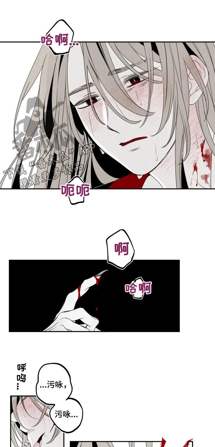 第55话0