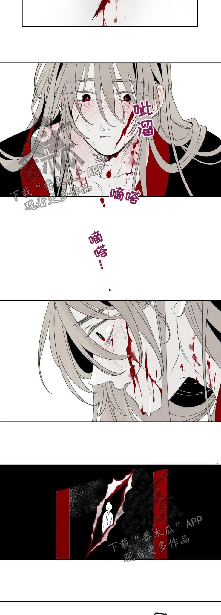 第55话2