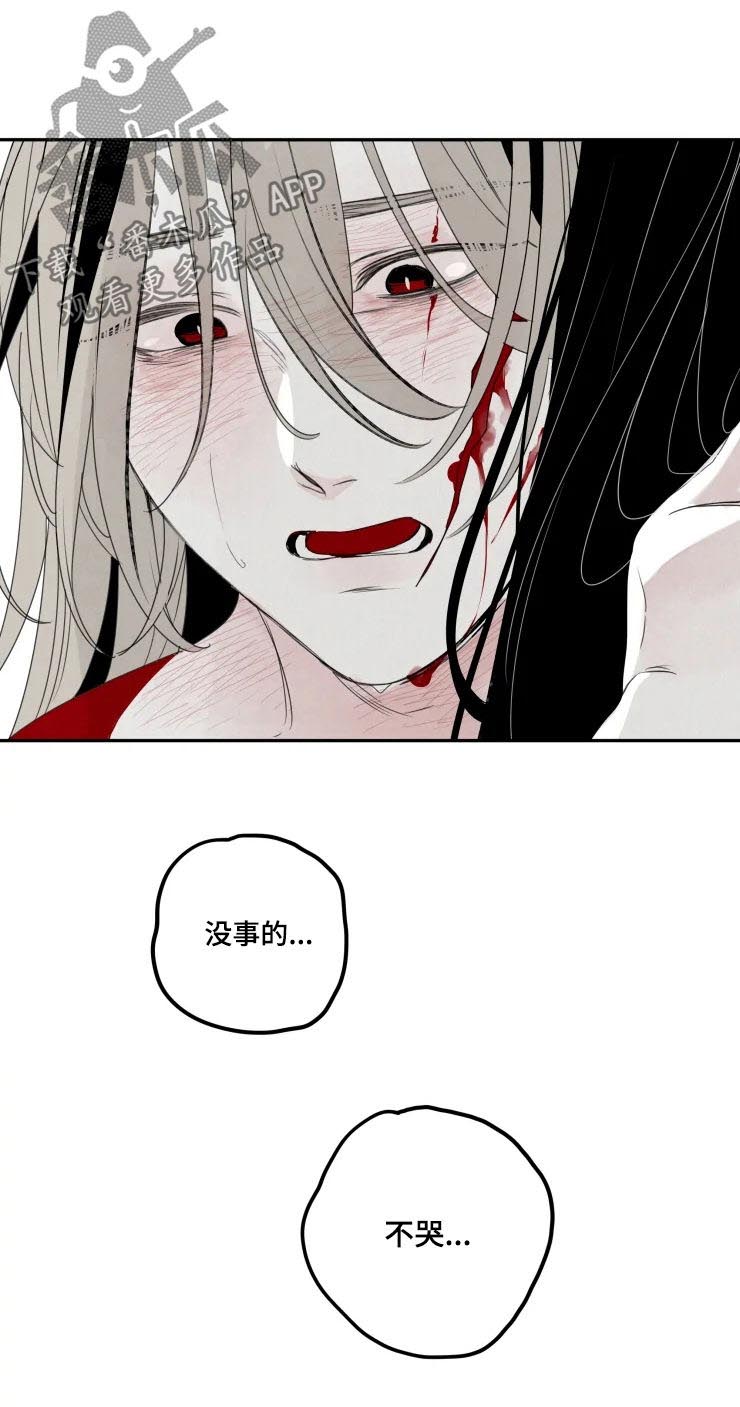 第55话4