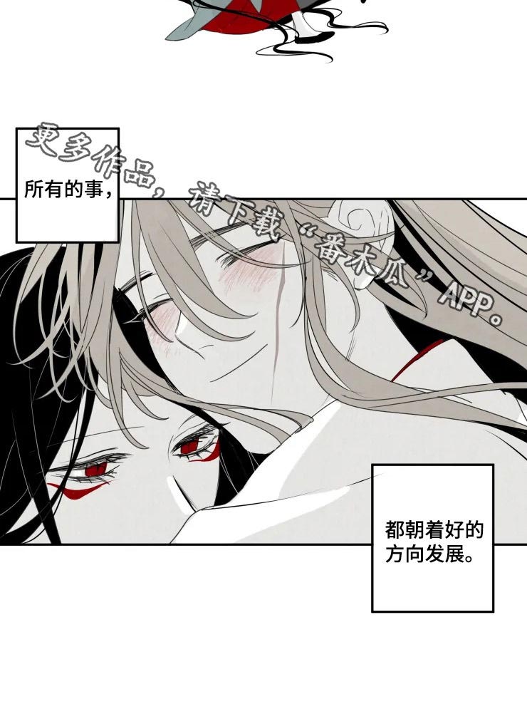 第55话8