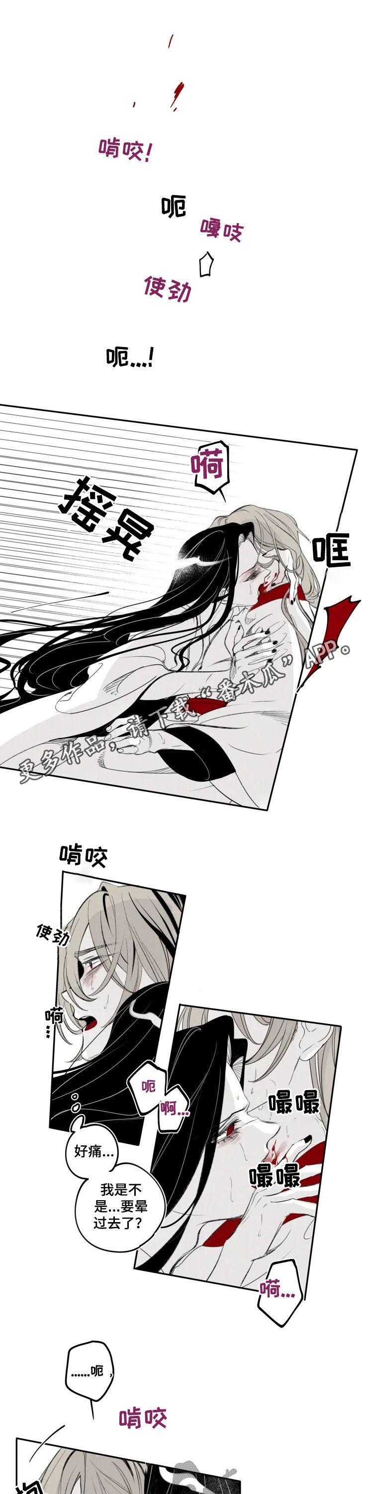 第54话0