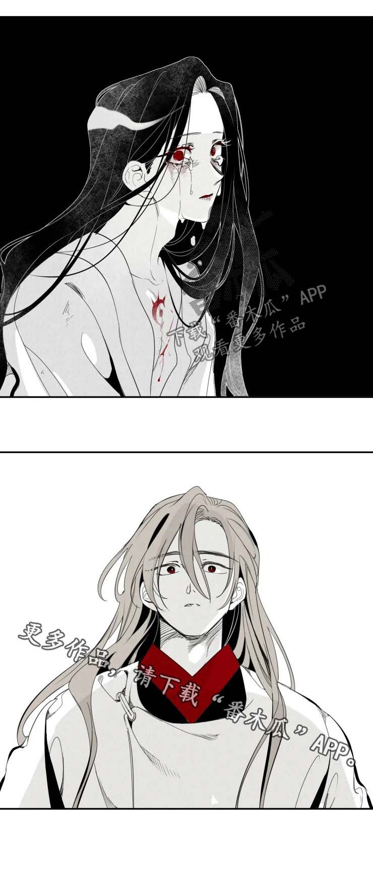 第53话5