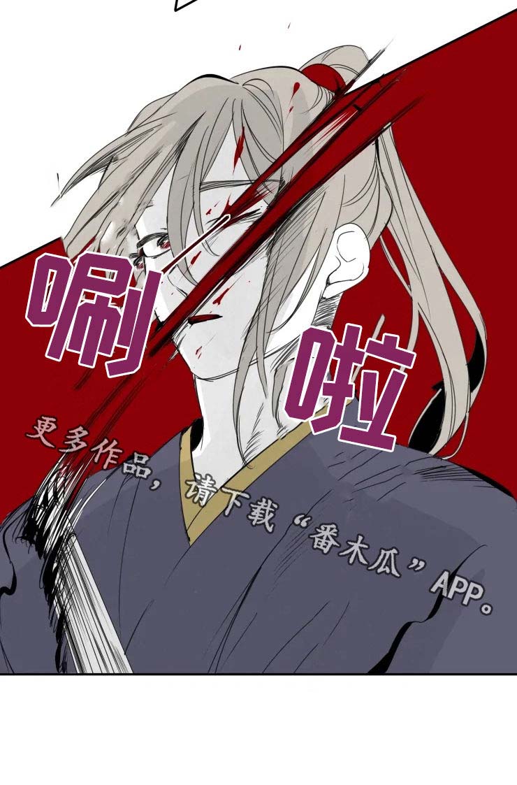 第52话7
