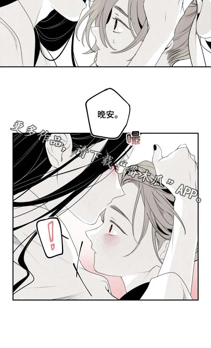 第48话6