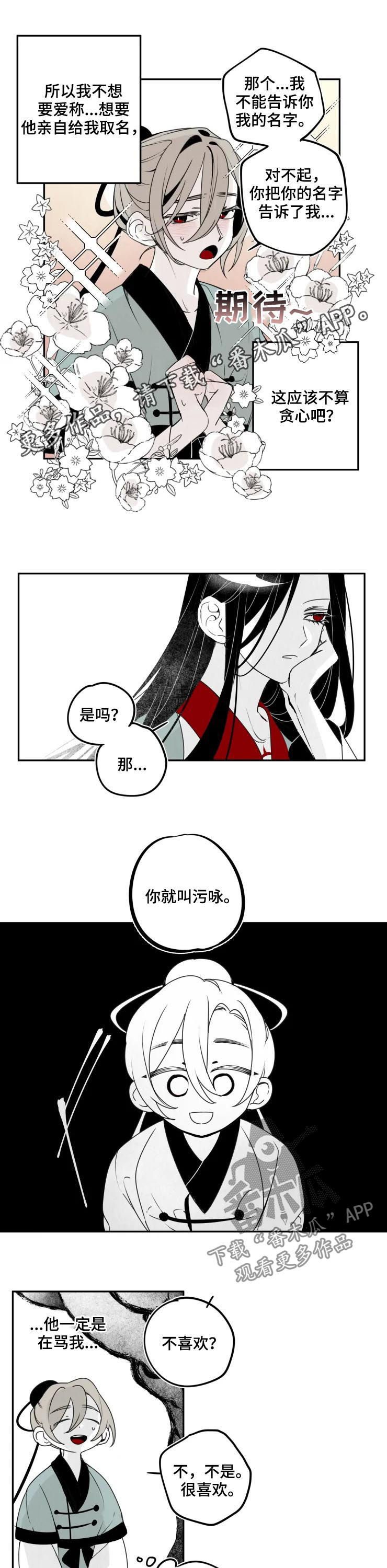 第47话0