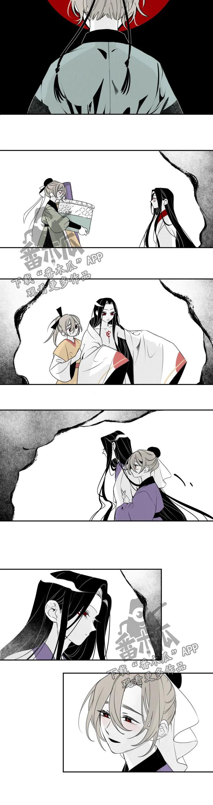 第47话4