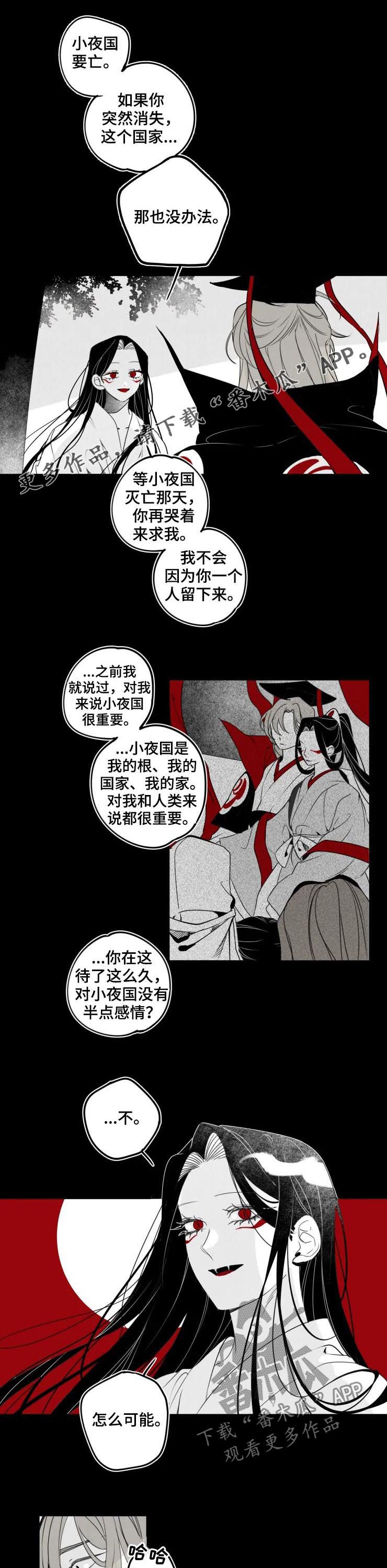 第45话0