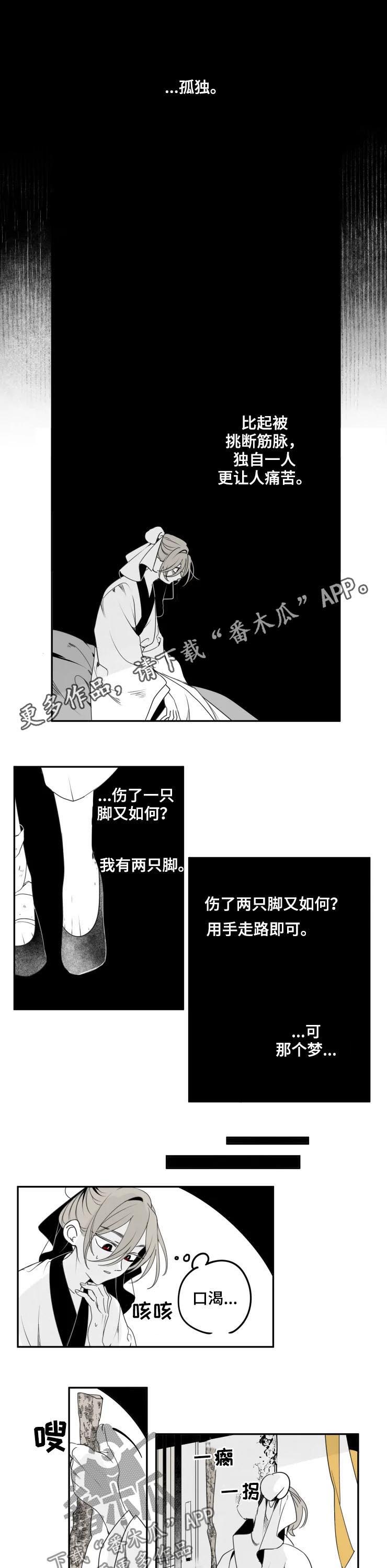 第44话0