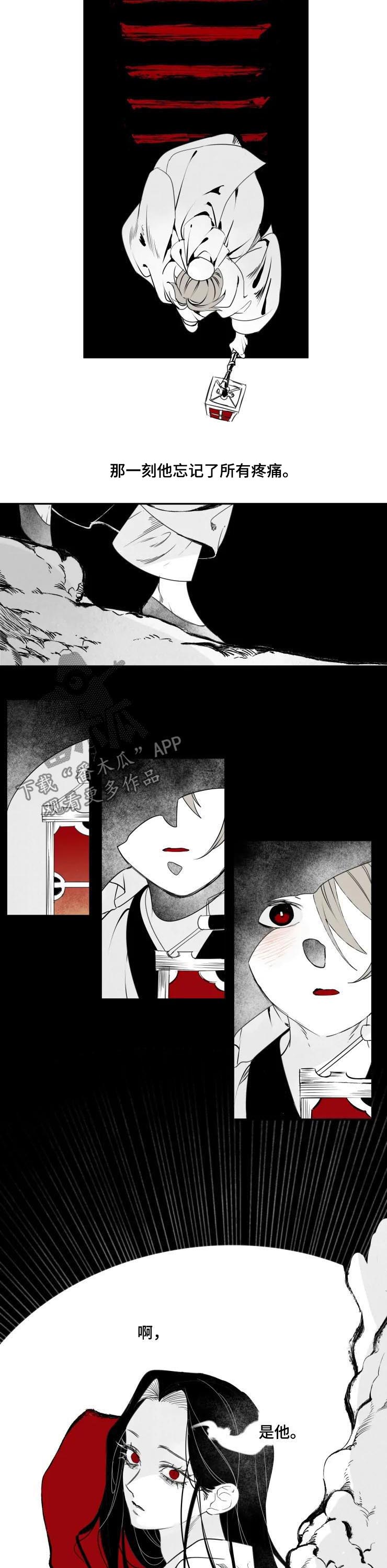 第44话5