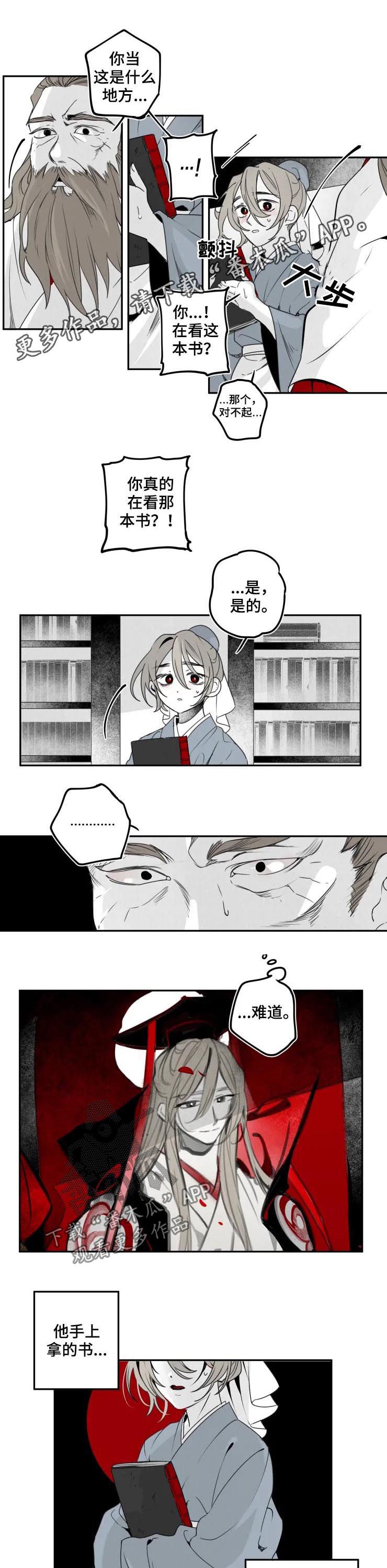 第43话0