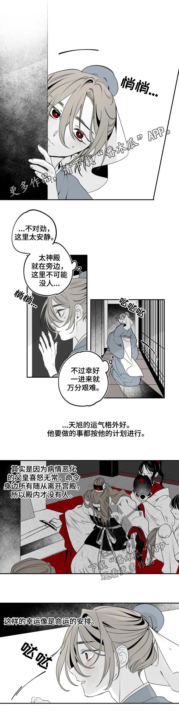 第42话0