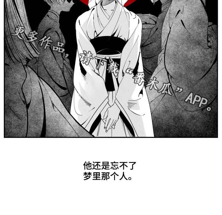 第40话8