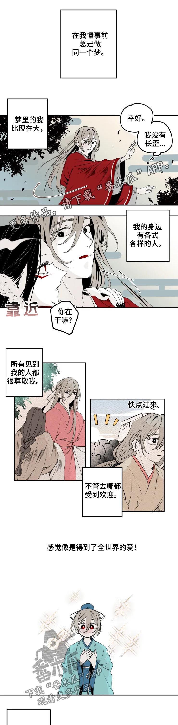 第39话0