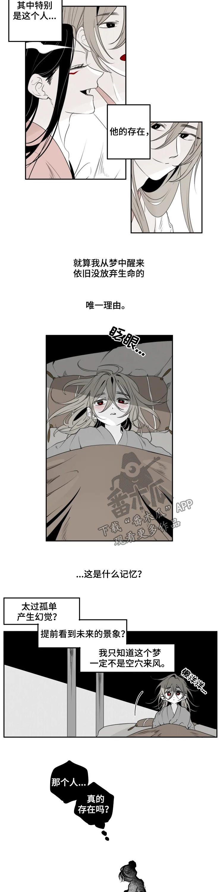 第39话1