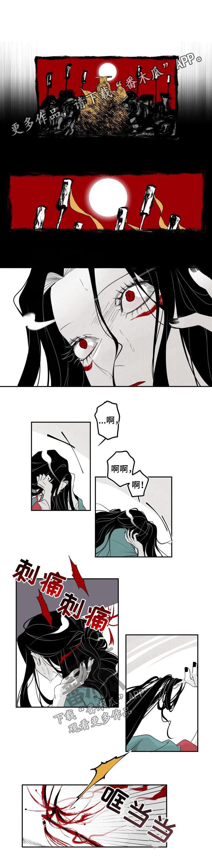 第36话0