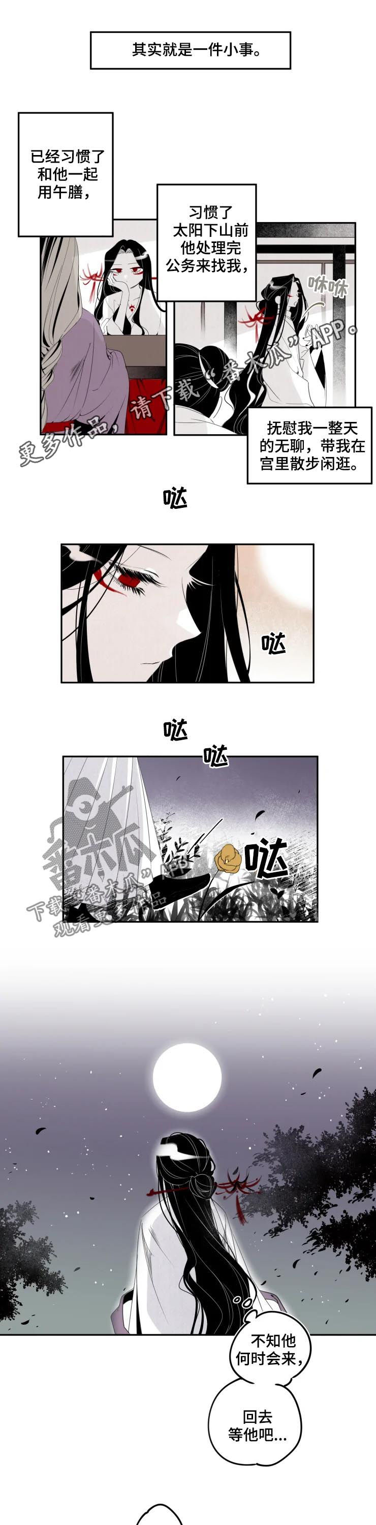 第35话0