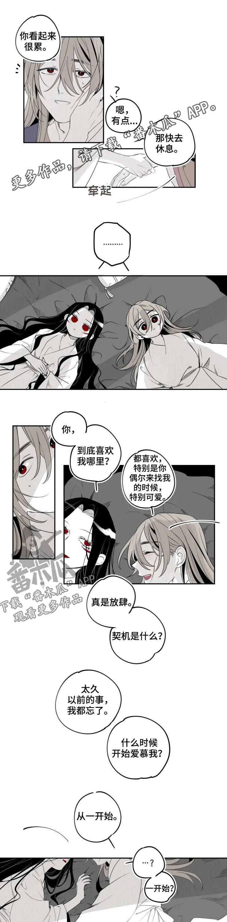 第34话0