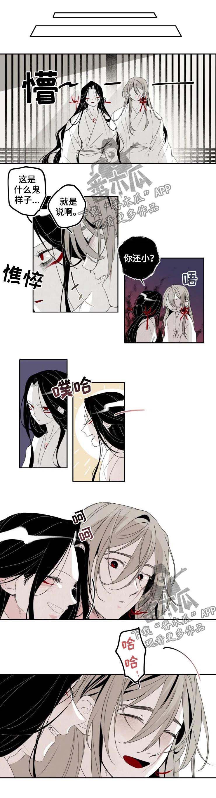 第33话0