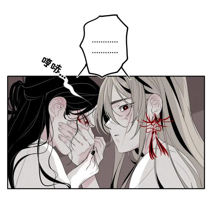 第32话3