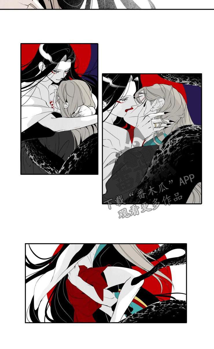 第29话1