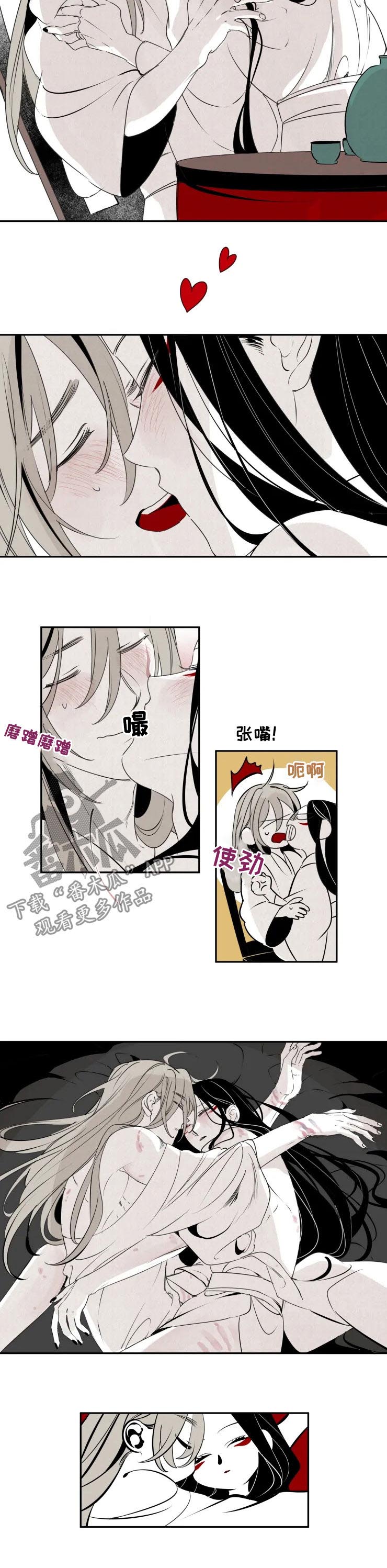 第27话16