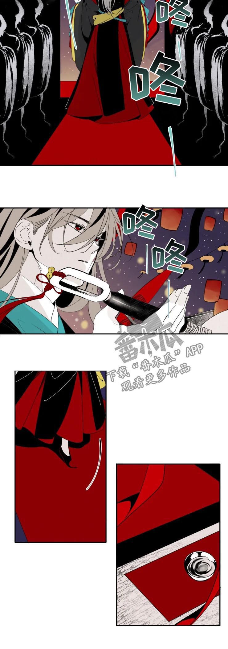 第27话2