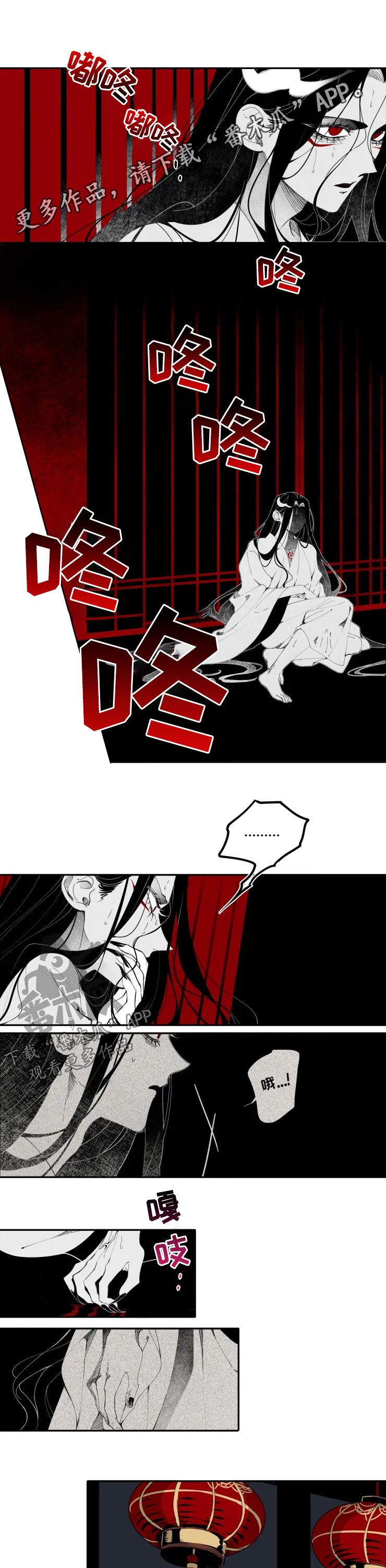 第21话0