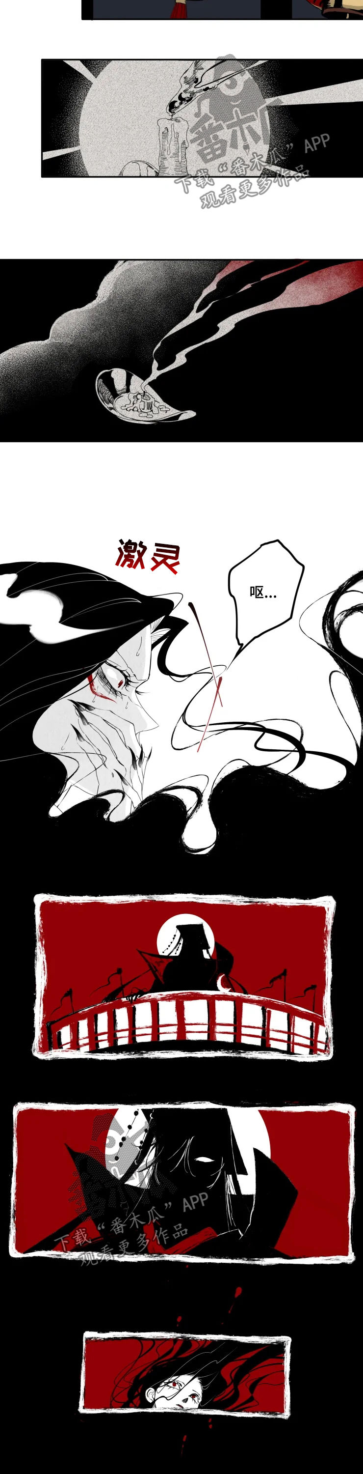 第21话1