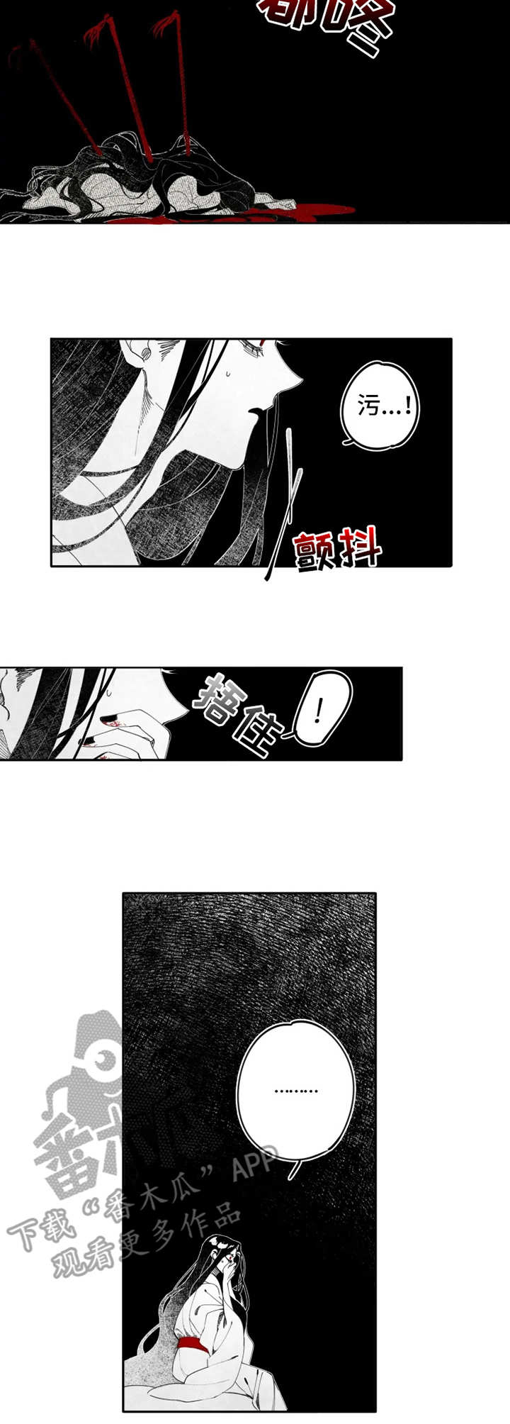 第10话5