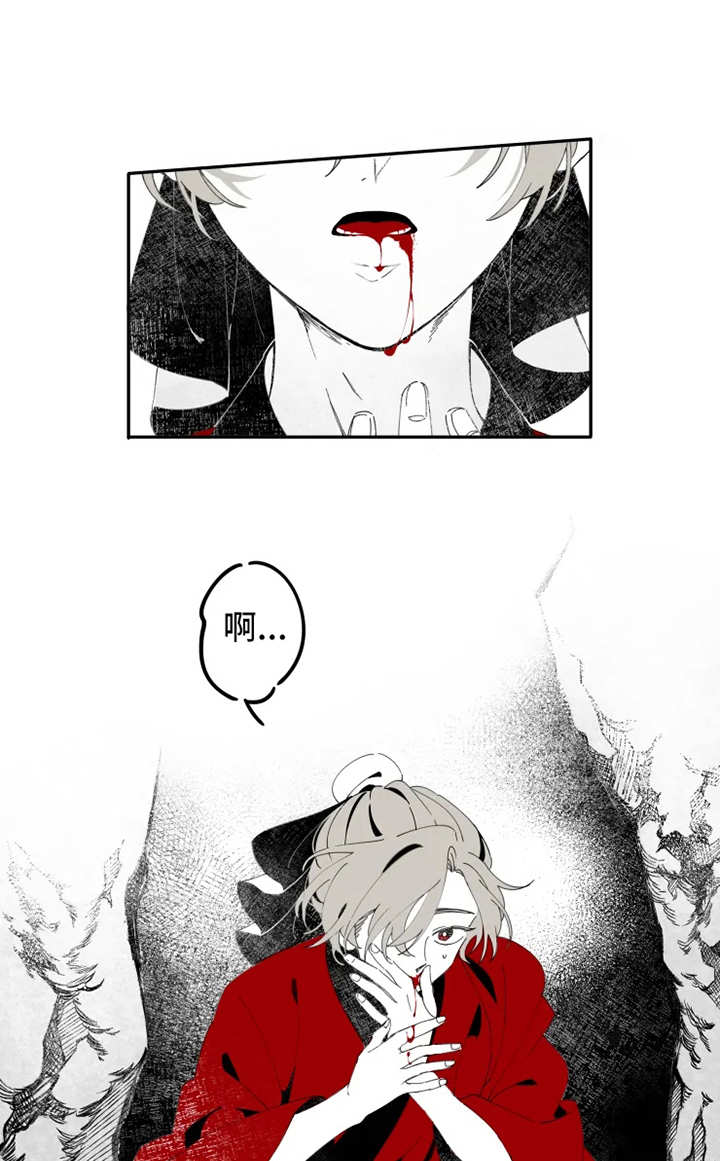 第5话0