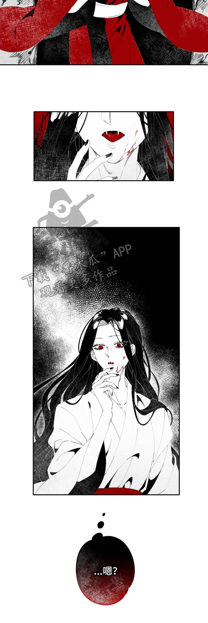 第5话1