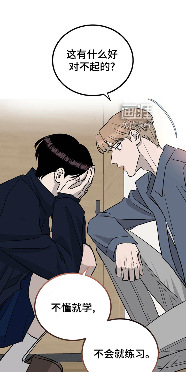 第116话0