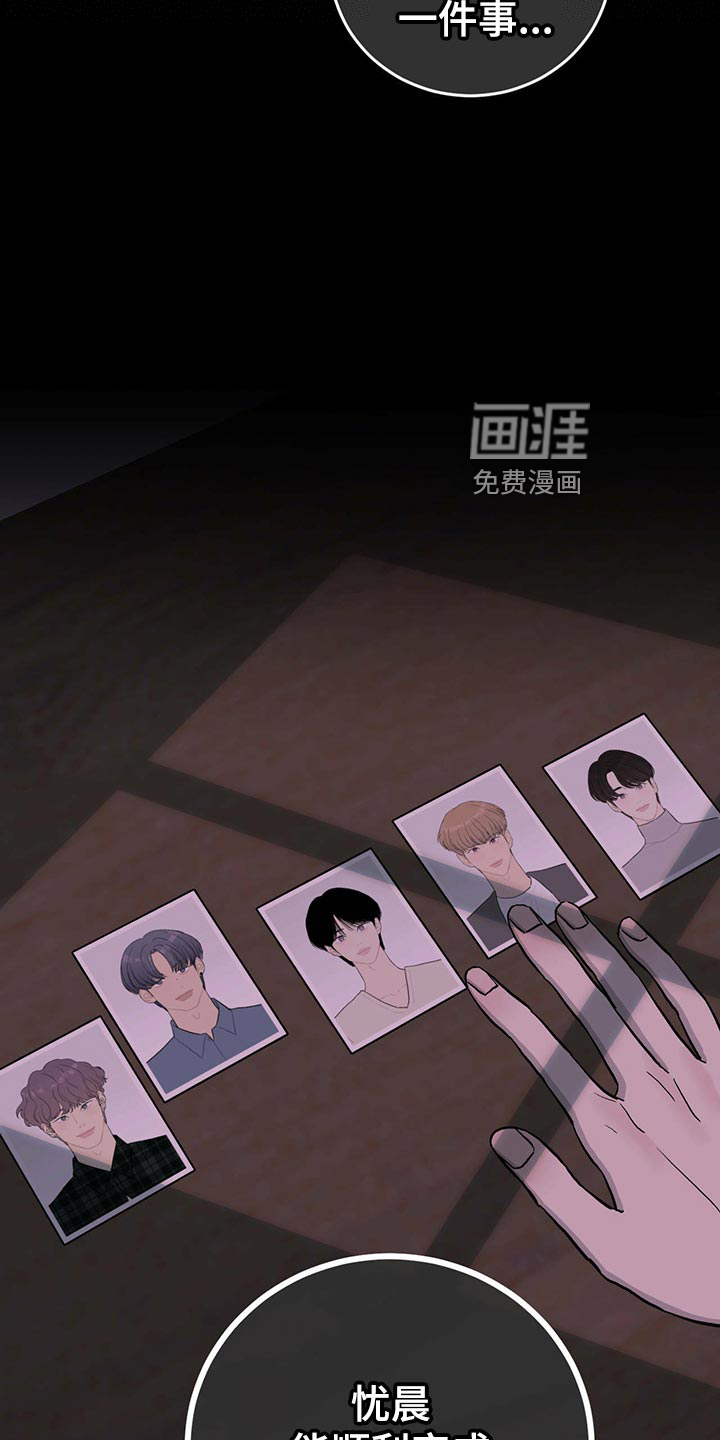 第116话19